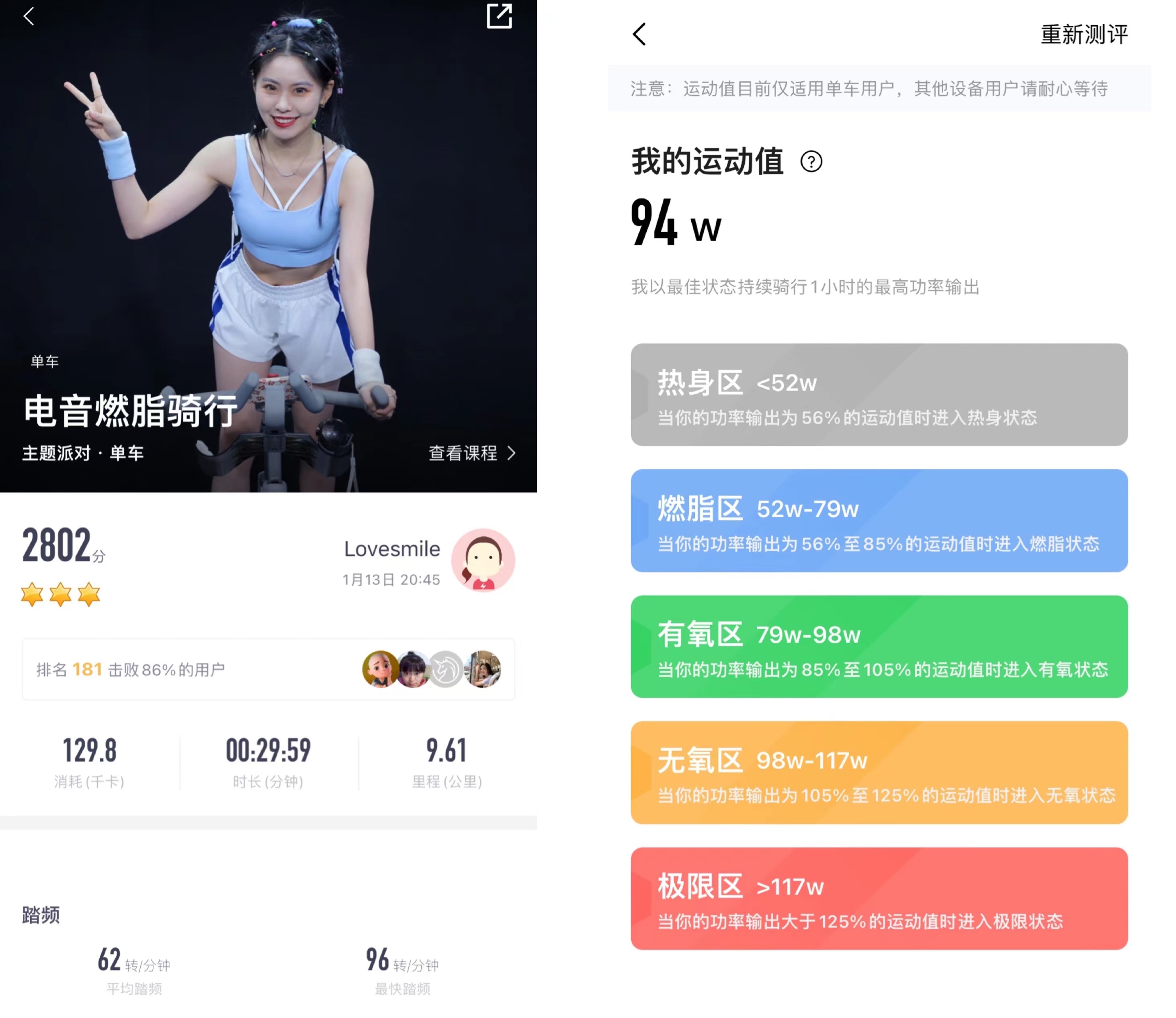 微信图片_20220117205146.jpg