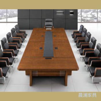 会议桌系列-上海晨澜家具有限公司