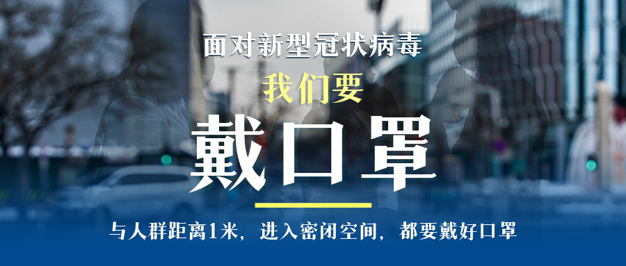泉州CBD:招商引资再落地释放发展新活力