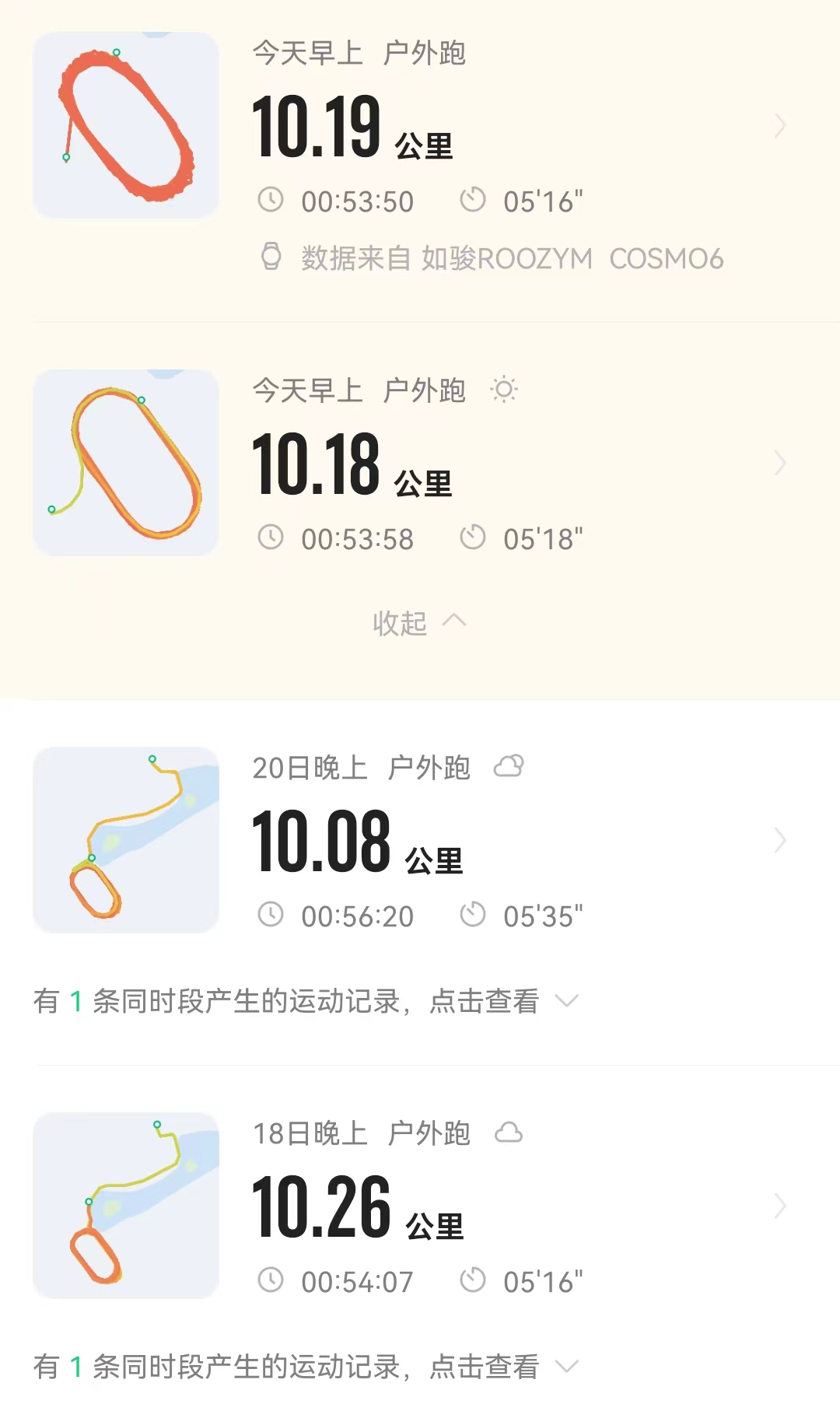微信图片_20221022211747.jpg