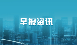 微信公众号重大更新：标题可修改，3字以内自由编辑