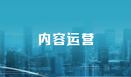 2025年春節(jié)必備 | 公眾號(hào)推文中的高級(jí)祝福語(yǔ)文案大合集