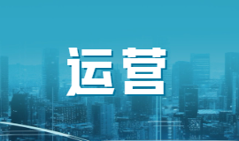 微信推文閱讀量越來越低？不要忽視微信“搜一搜”功能！