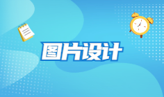 筆格618直播背景模板_多風(fēng)格適配美妝/生活/家電/美食