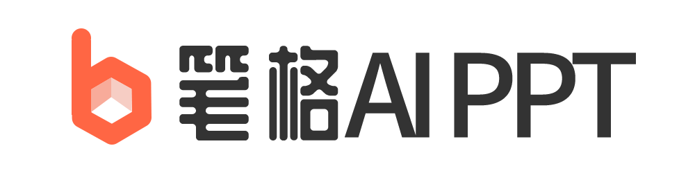 比格AIPPT