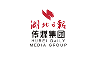 湖北日报传媒集团