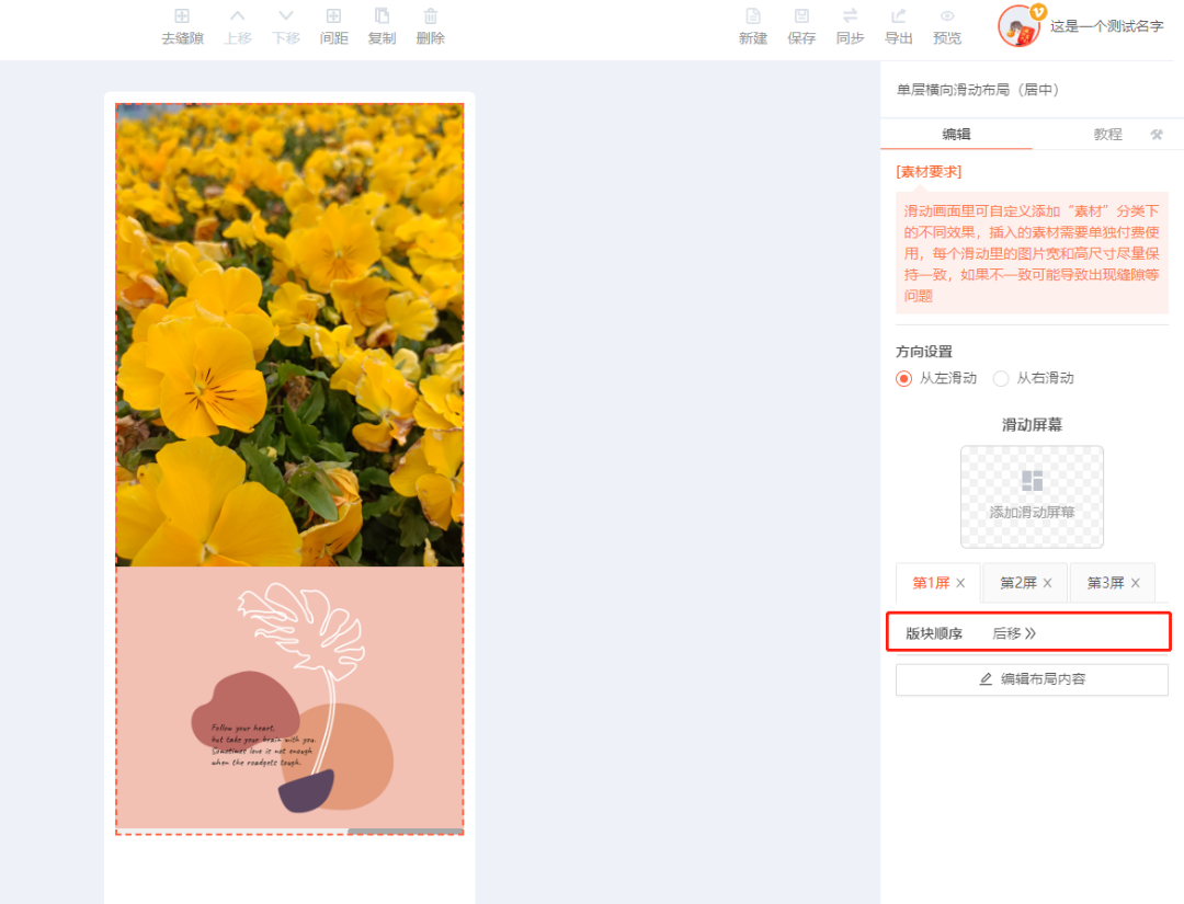 微信截图_20230518185934.png