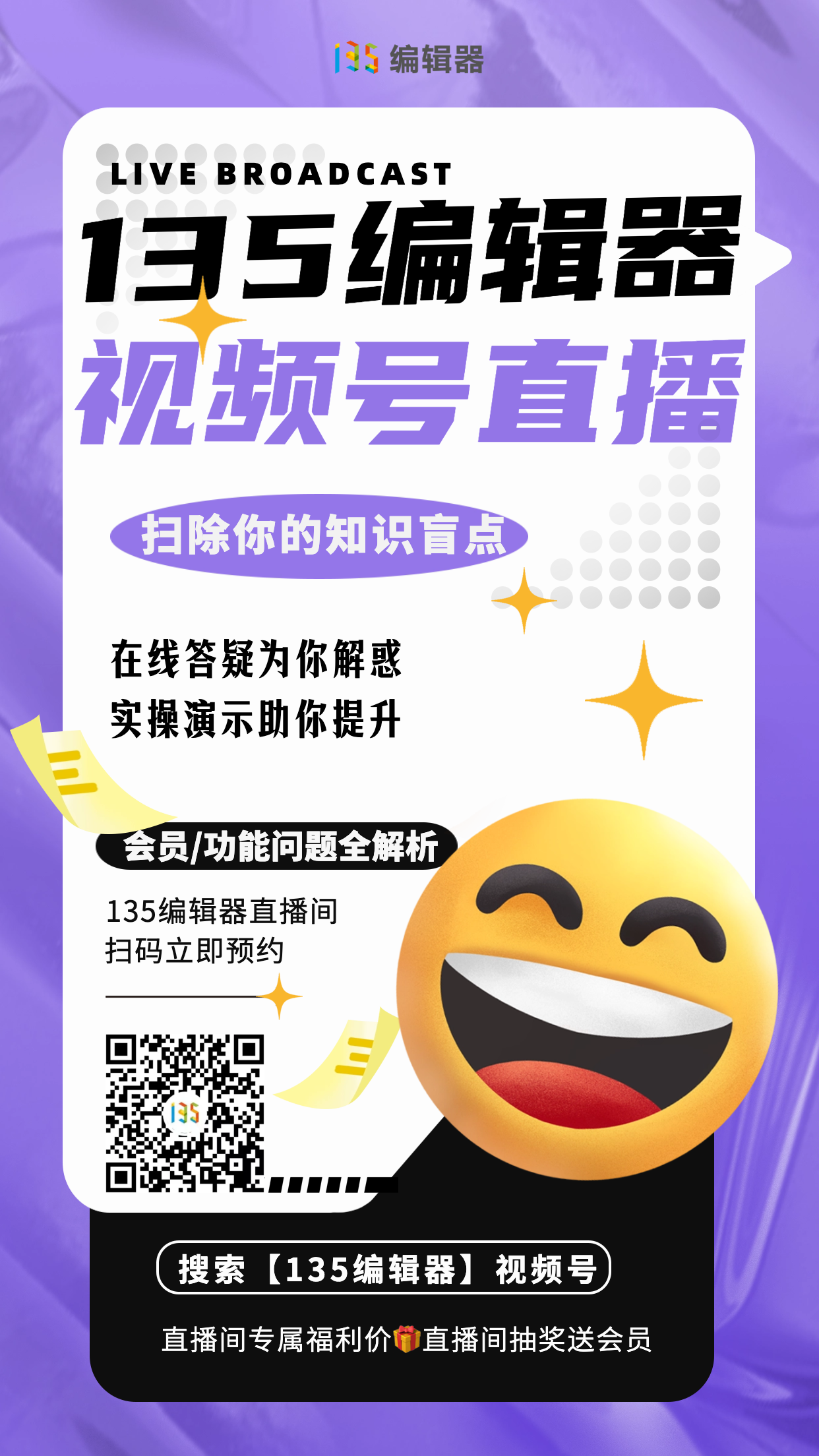 企业微信截图_ce779b19-5870-4ce1-b206-f0d0b6578464.png