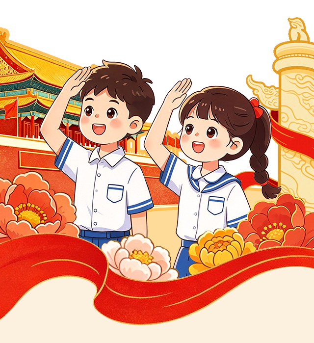 组 7.png