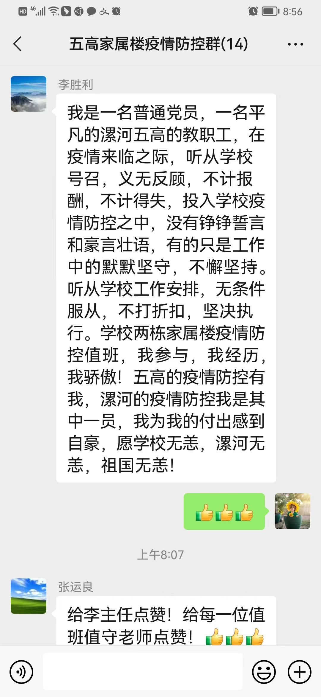 ͼƬ13.jpg