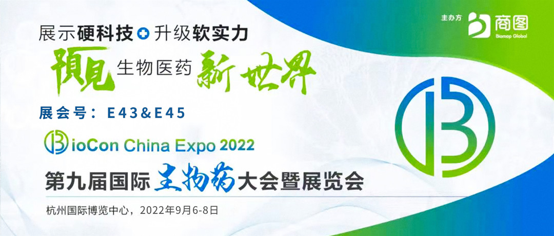 Banner(小）.jpg