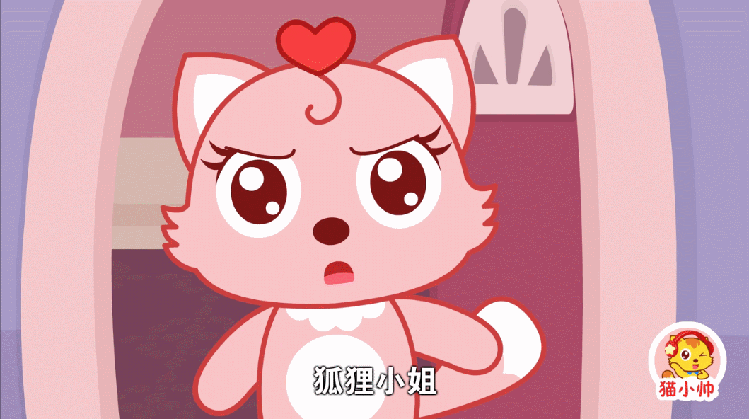 教学.gif