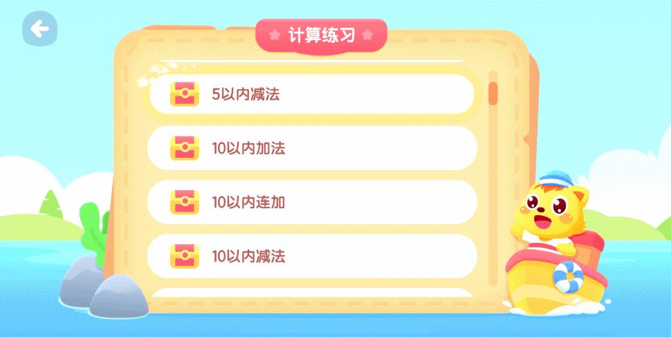 1.gif
