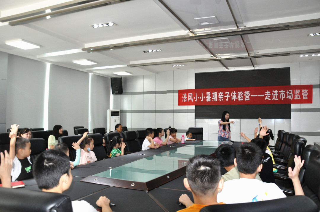 微信图片_20220720160038.jpg