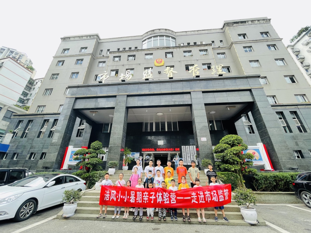 微信图片_20220720114207.jpg