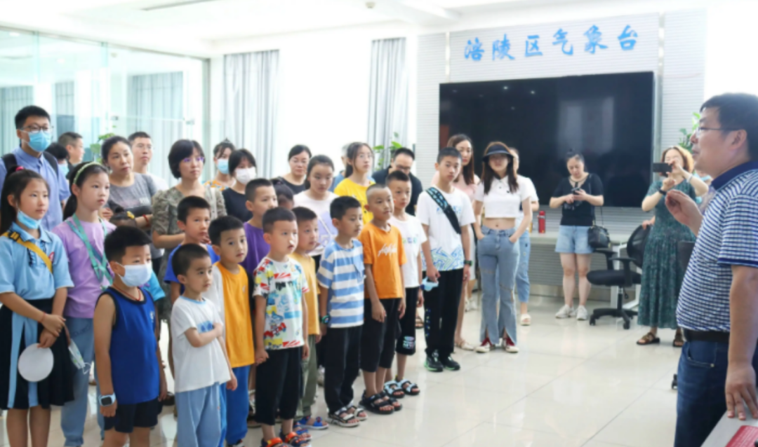 微信截图_20220728175134.png