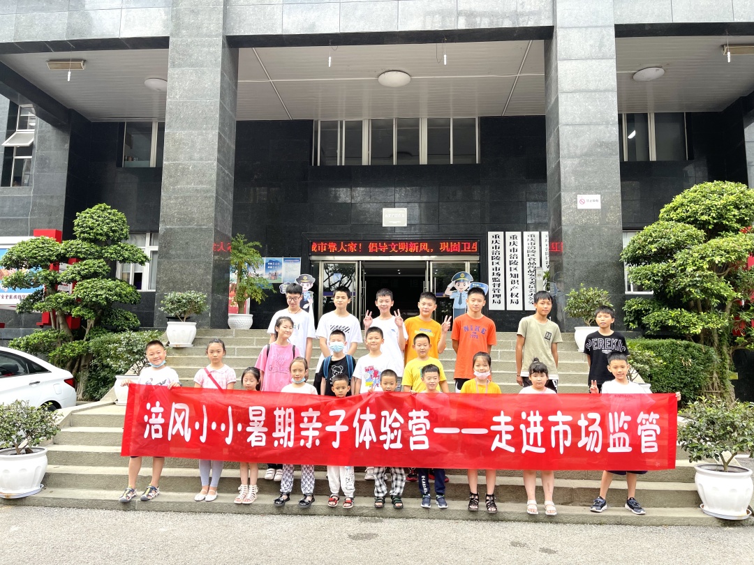 微信图片_20220720114220.jpg