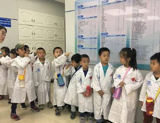 微信截图_20220728174359.png