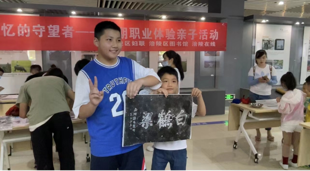 微信图片_20220714140746.jpg