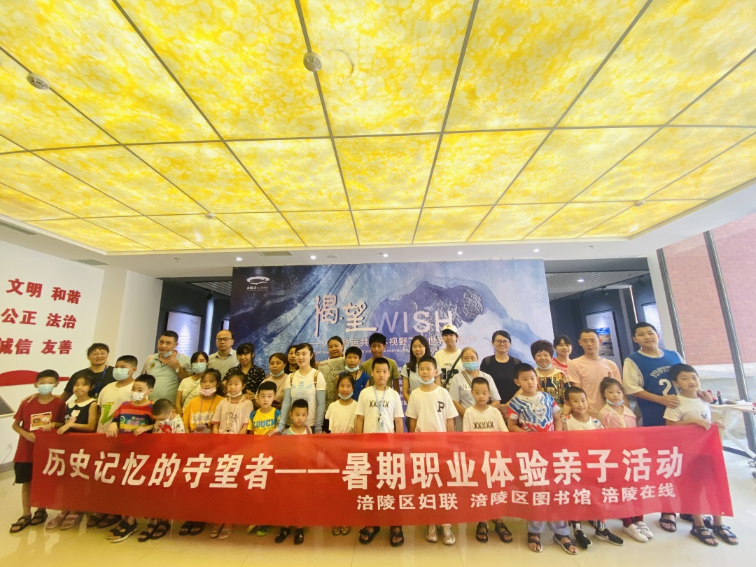 微信图片_20220714140716.jpg