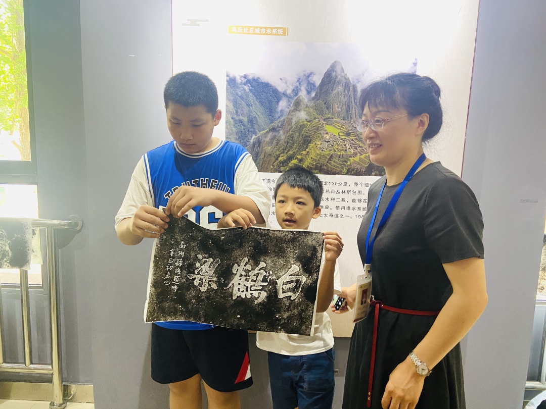 微信图片_20220714140706.jpg