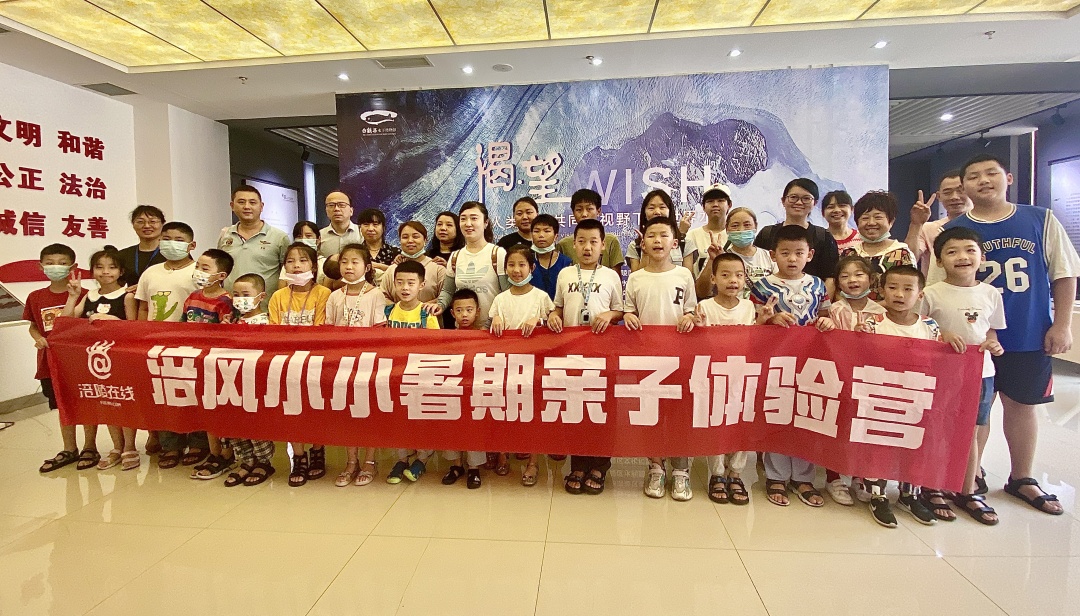微信图片_20220714140721.jpg