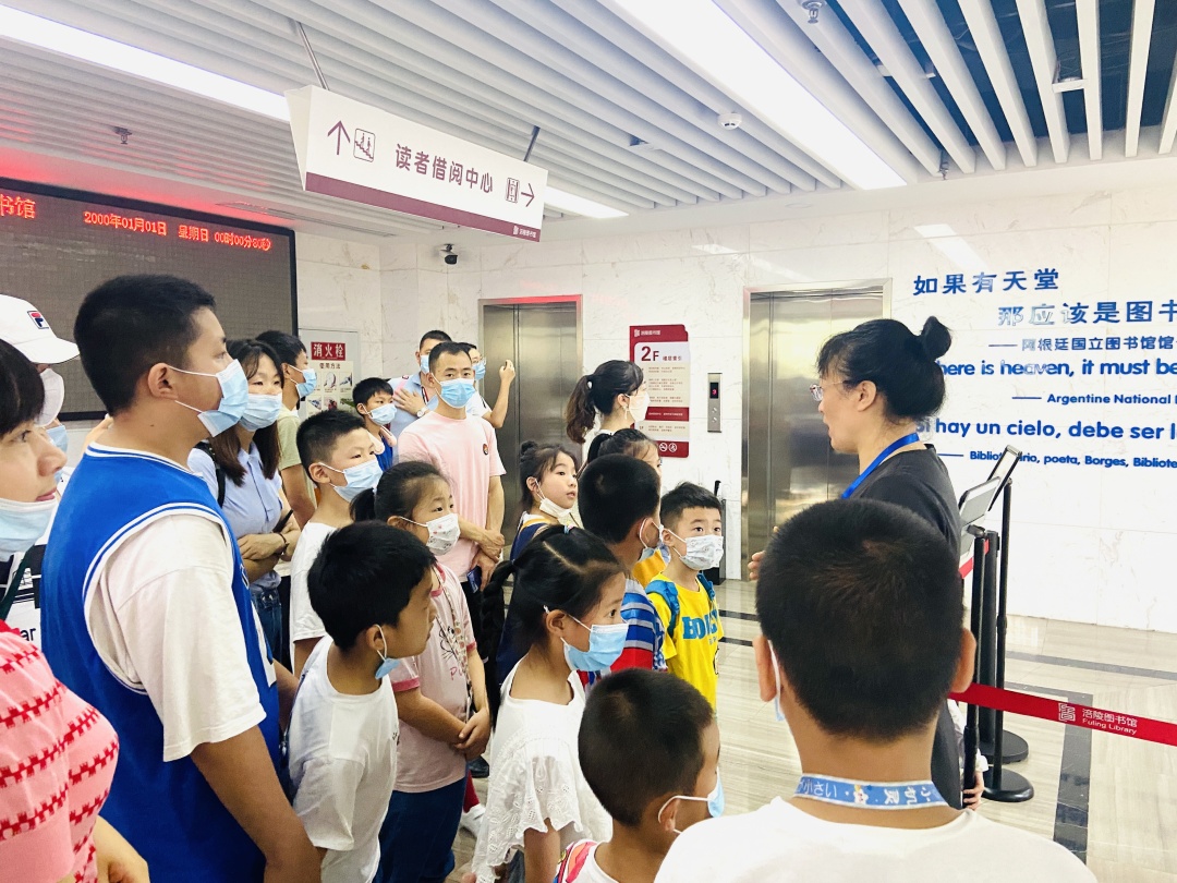 微信图片_20220714140418.jpg