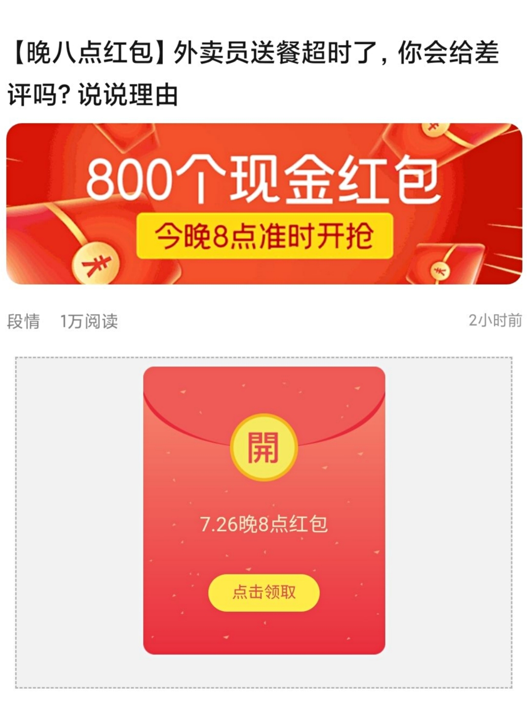 微信图片_20220726173821.jpg