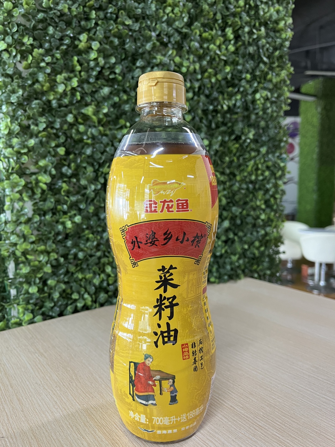 微信图片_20220721181556.jpg