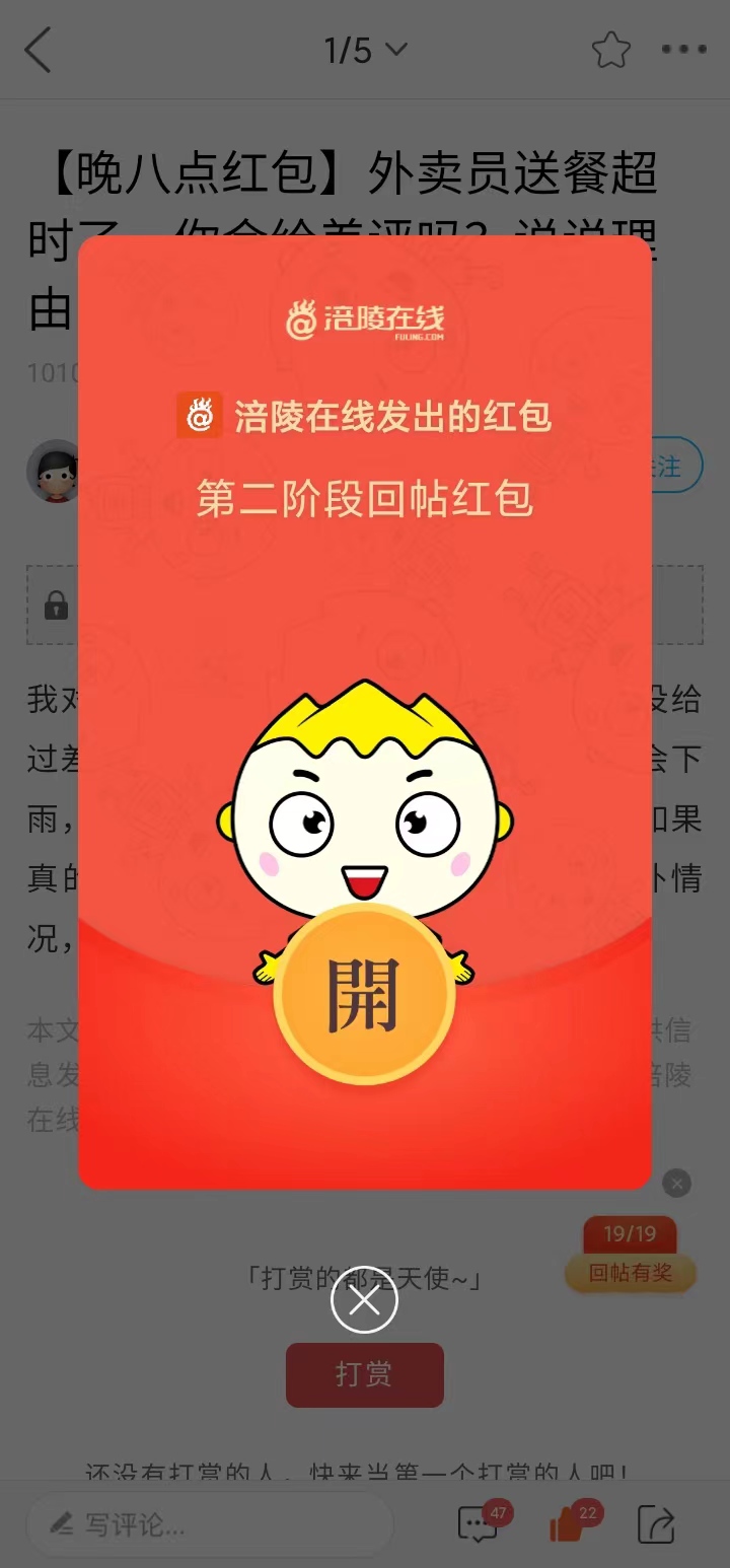 微信图片_20220726173859.jpg