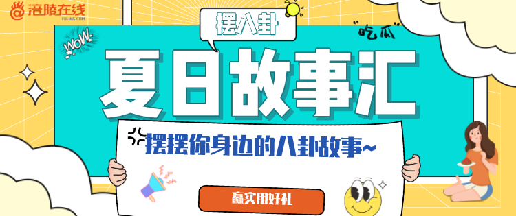 默认标题__2022-07-22+15_12_06.png