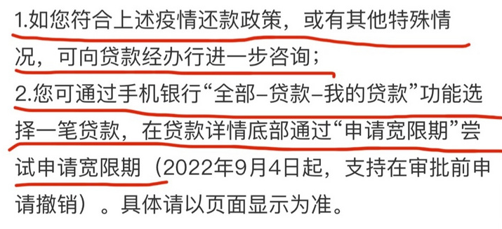 微信图片_20221121182438.png