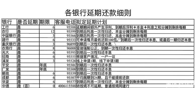 微信图片_20221121175937.jpg