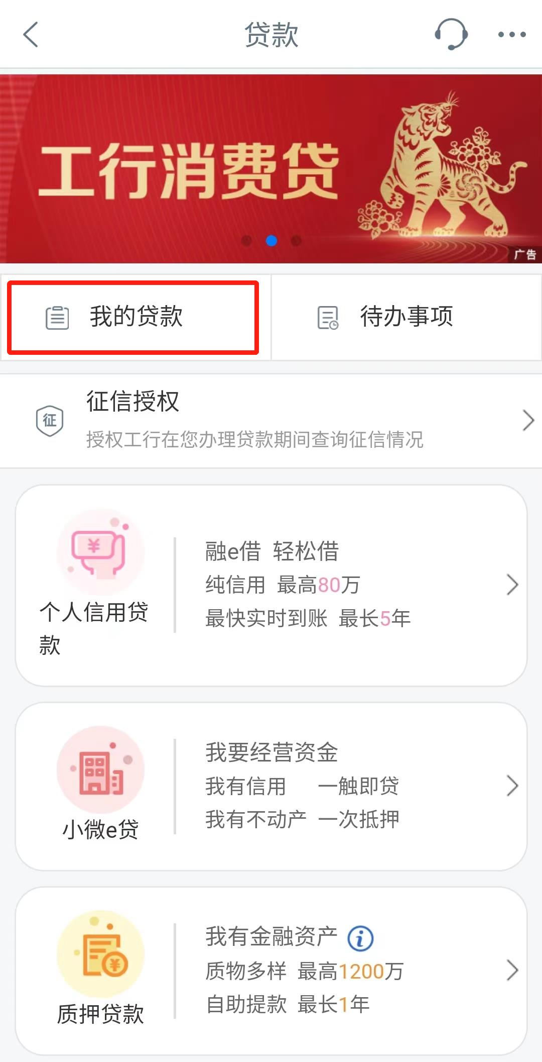微信图片编辑_20221121191402.jpg