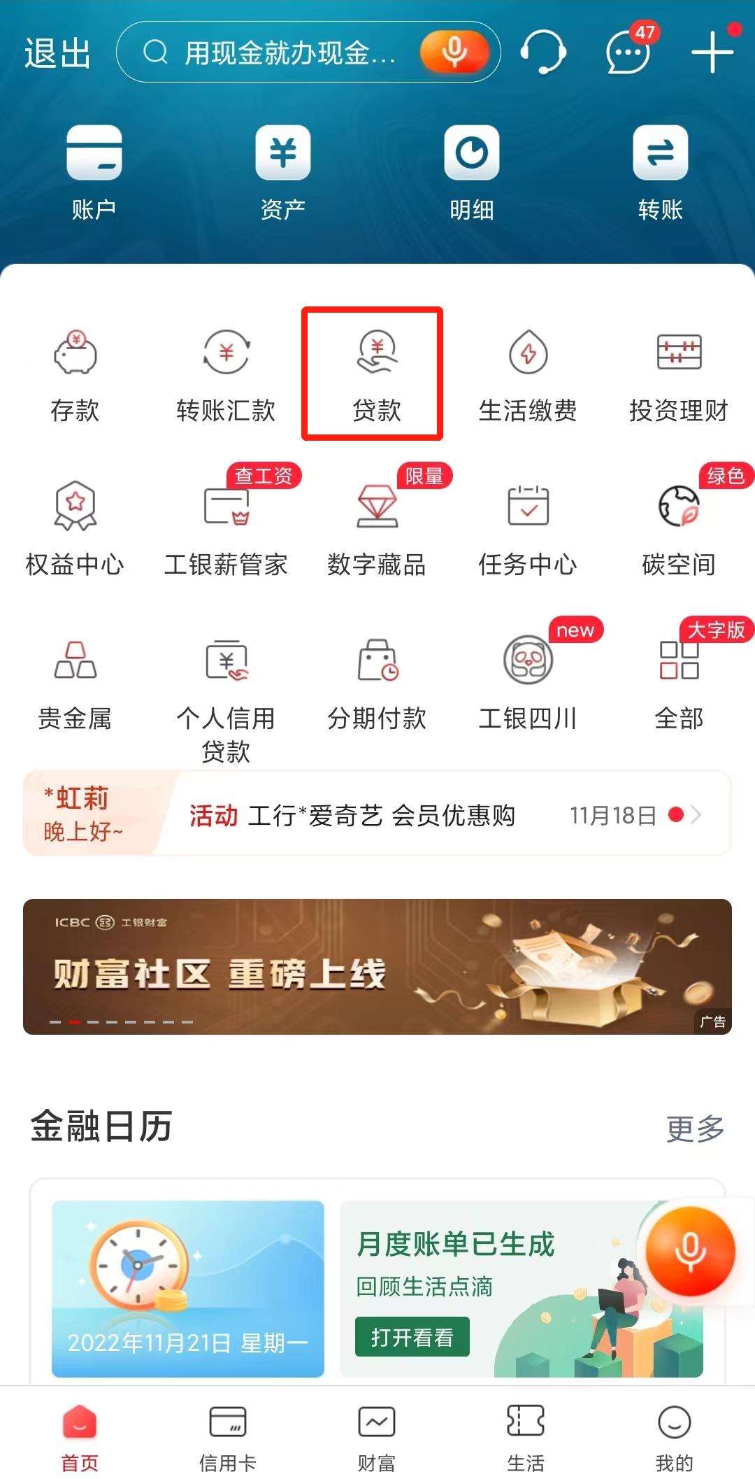 微信图片编辑_20221121190914.jpg
