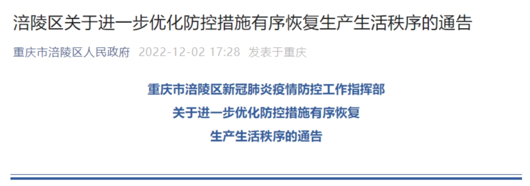 微信图片_202.jpg