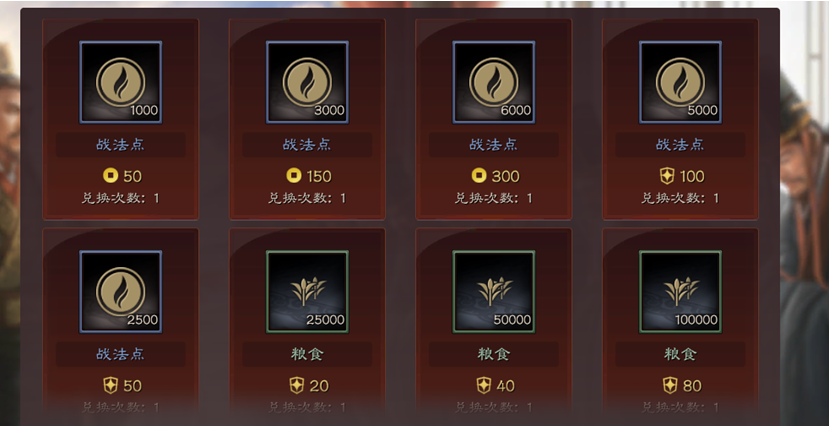 C5842E33-C62C-4d6b-845F-317FBAFA7688.png