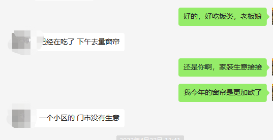 1650855830(1).png