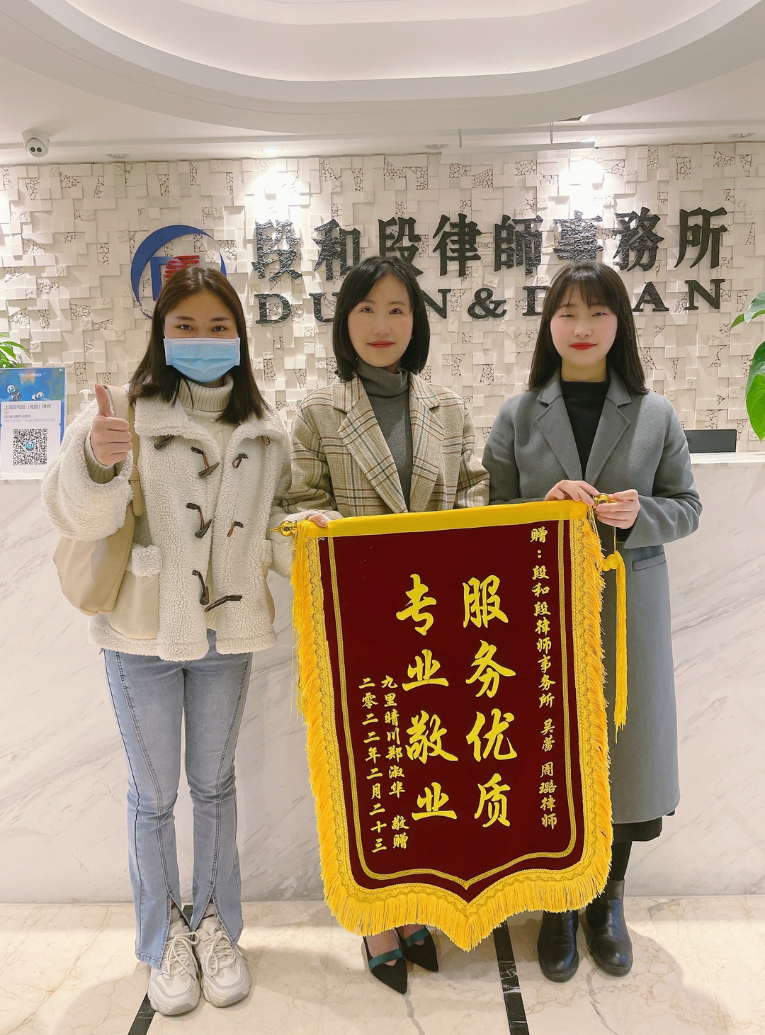 吴蕾新闻稿照片.jpg