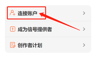 邀好友得现金，奖励无上限多邀多得