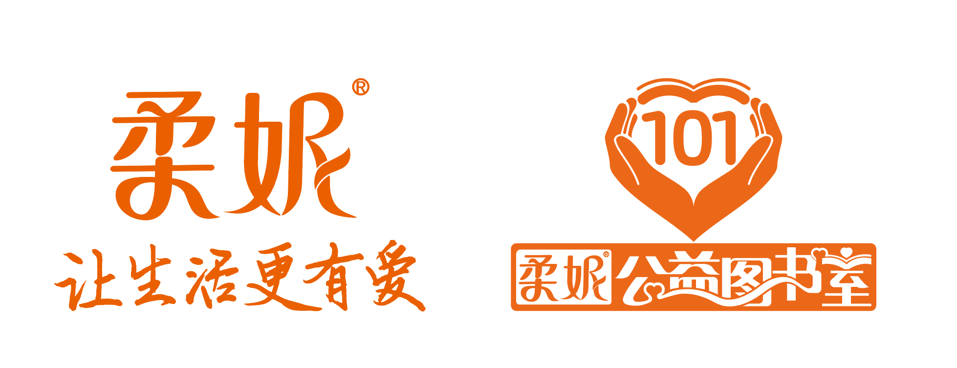 柔妮商标(白底).png