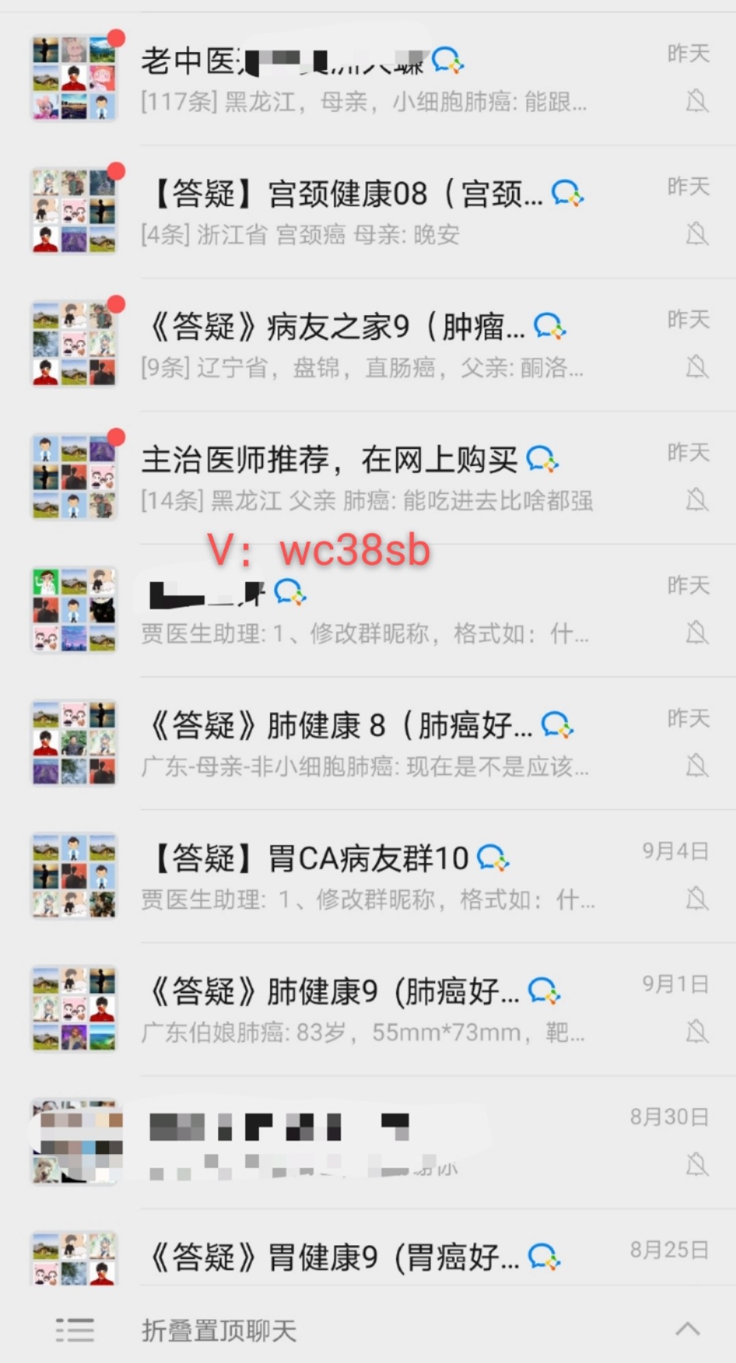 微信图片_20210907101416.jpg