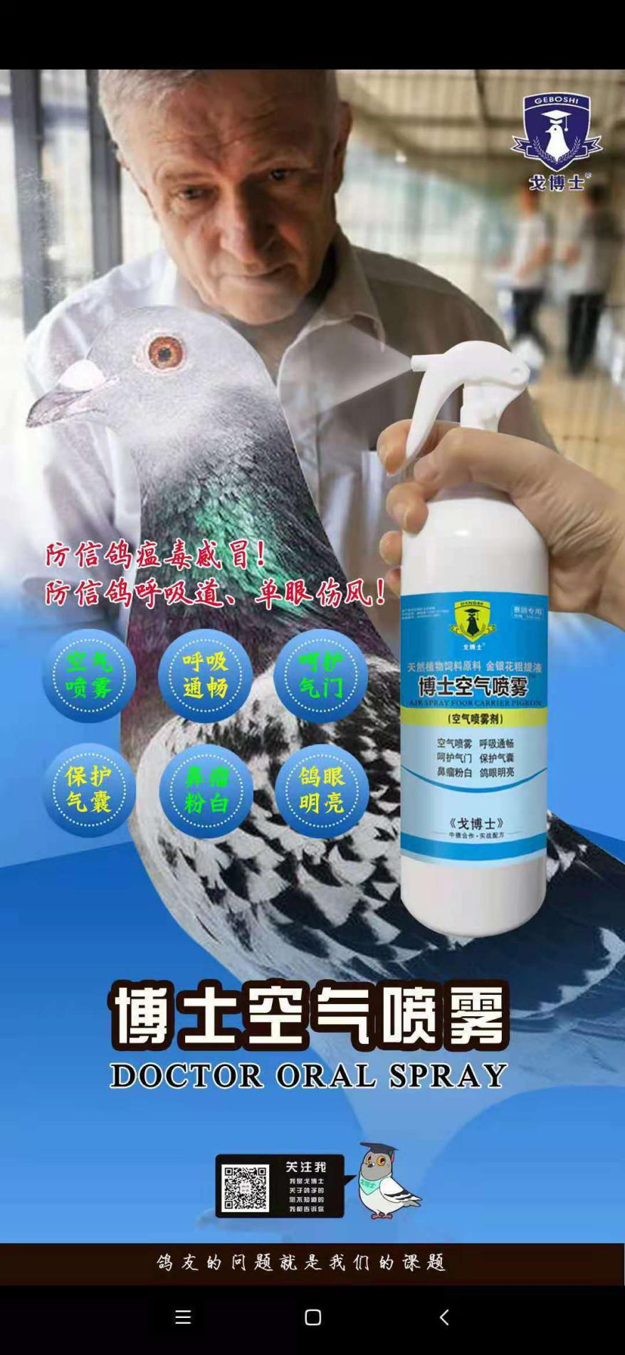 DƬ10.png