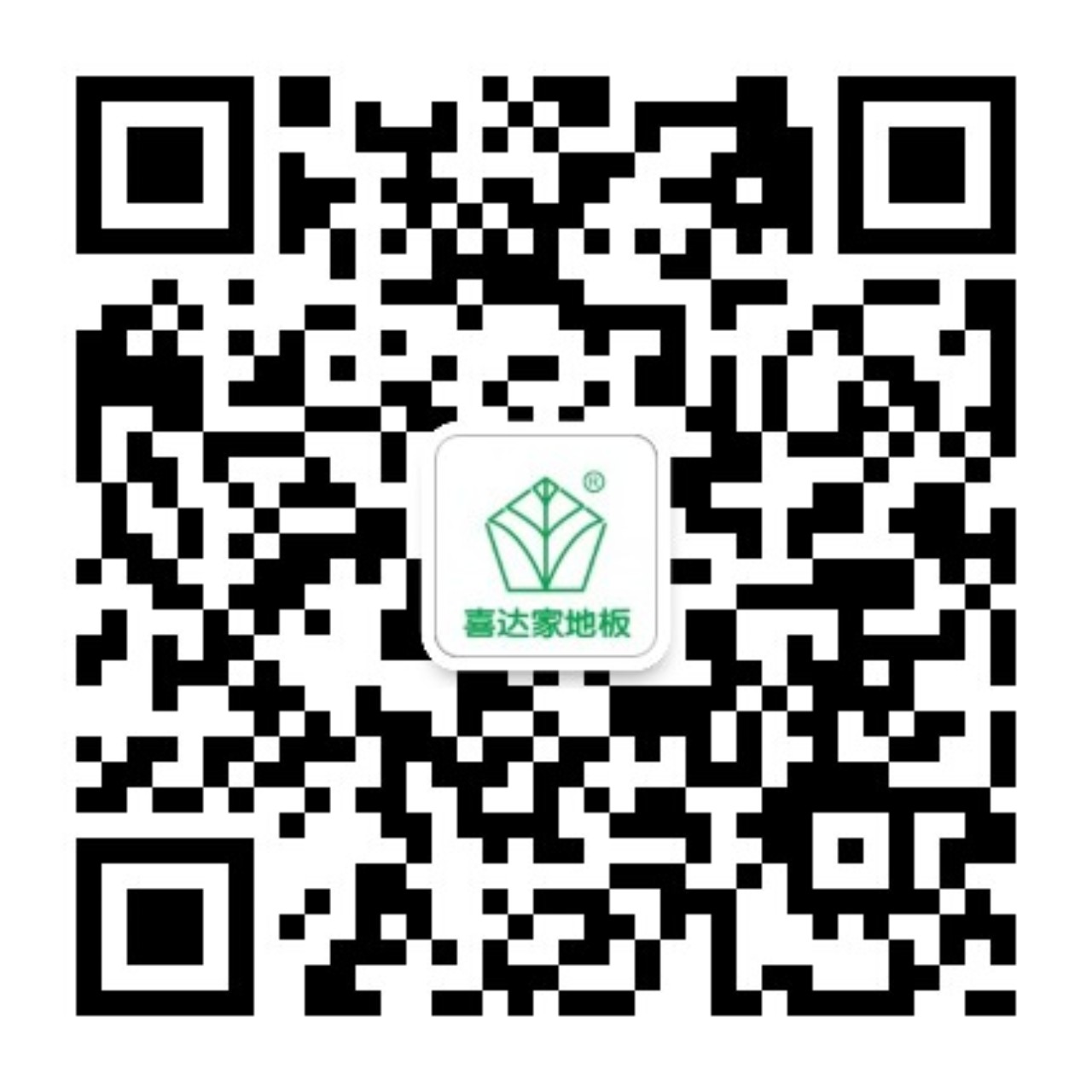 公众二维码 (2).jpg