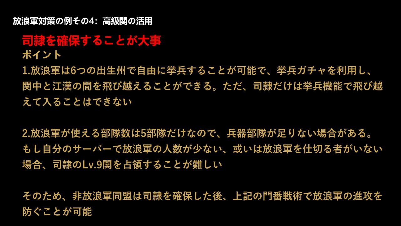 例４.jpg