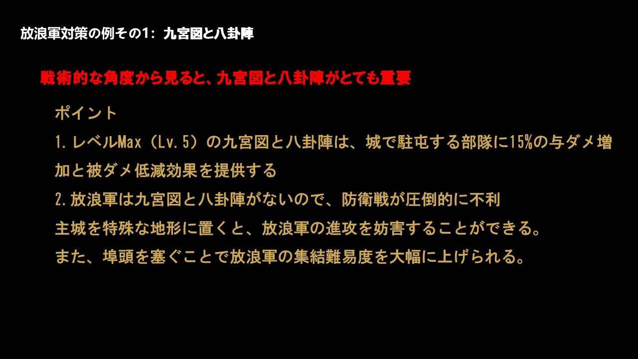 例１.jpg