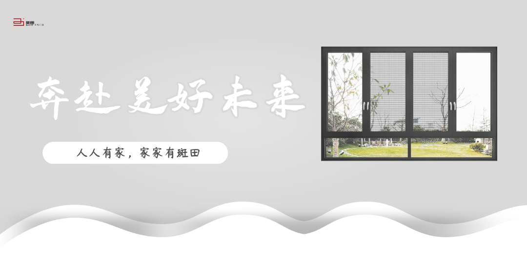 图怪兽_af3ed6536f04a9fbacc1611d278714cc_41088.jpg
