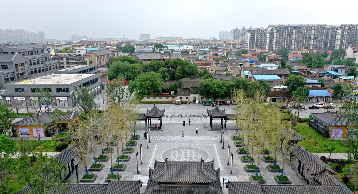 药都建成华佗广场公园