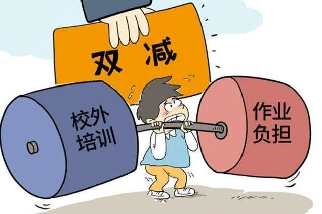 河南省教师教育培训管理系统_河南省教育厅培训中心_河南省教育管理系统登录入口