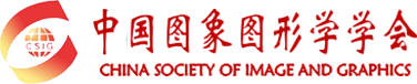 中国图像图形学学会.png